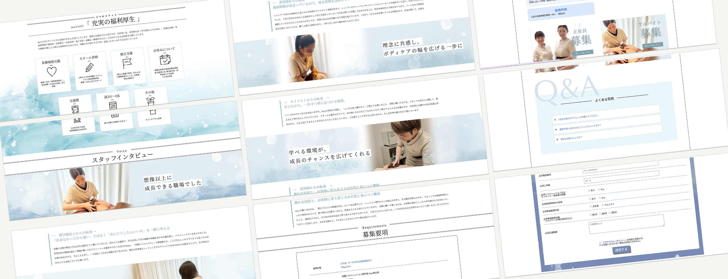 ドライヘッドスパサロンmyuの制作画像